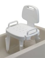 Bath Safe Height Adjustable Shower Chair with Arms